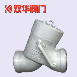 H67Y--Y型止回阀