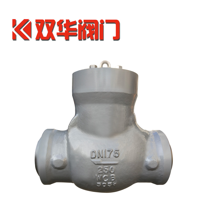 H64Y旋启式止回阀
